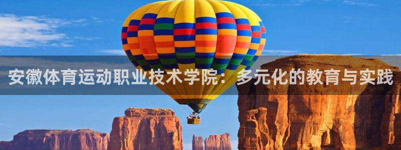 yy易游官网下载招商电话