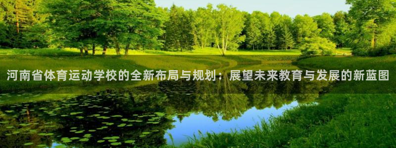 yy易游官网下载招商电话是多少啊